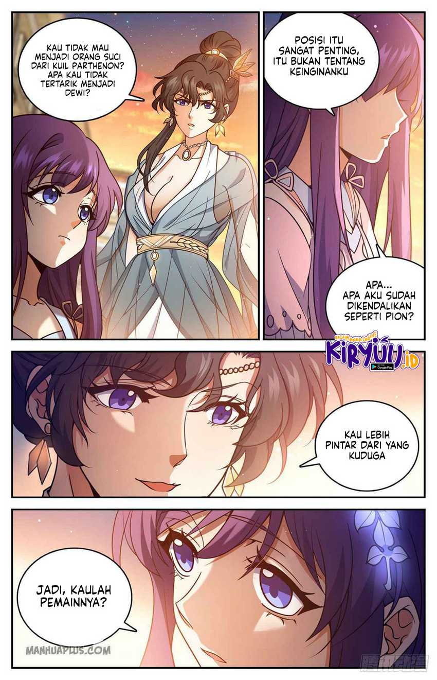 Versatile Mage Chapter 717 Gambar 12