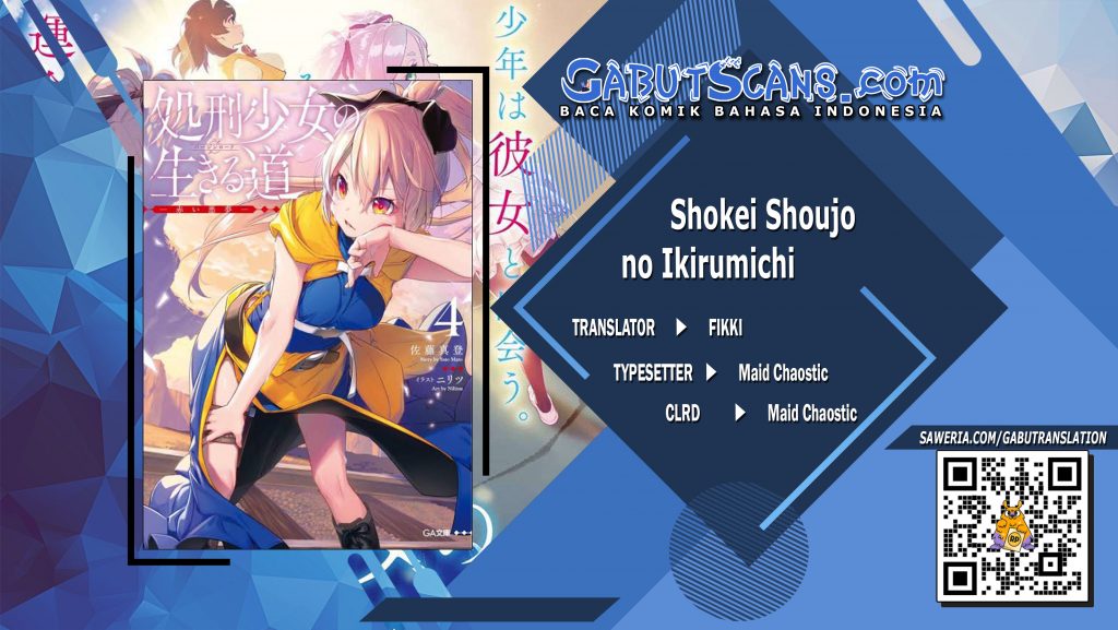 Komik Shokei Shoujo no Ikirumichi Chapter 14 gambar nomor 1