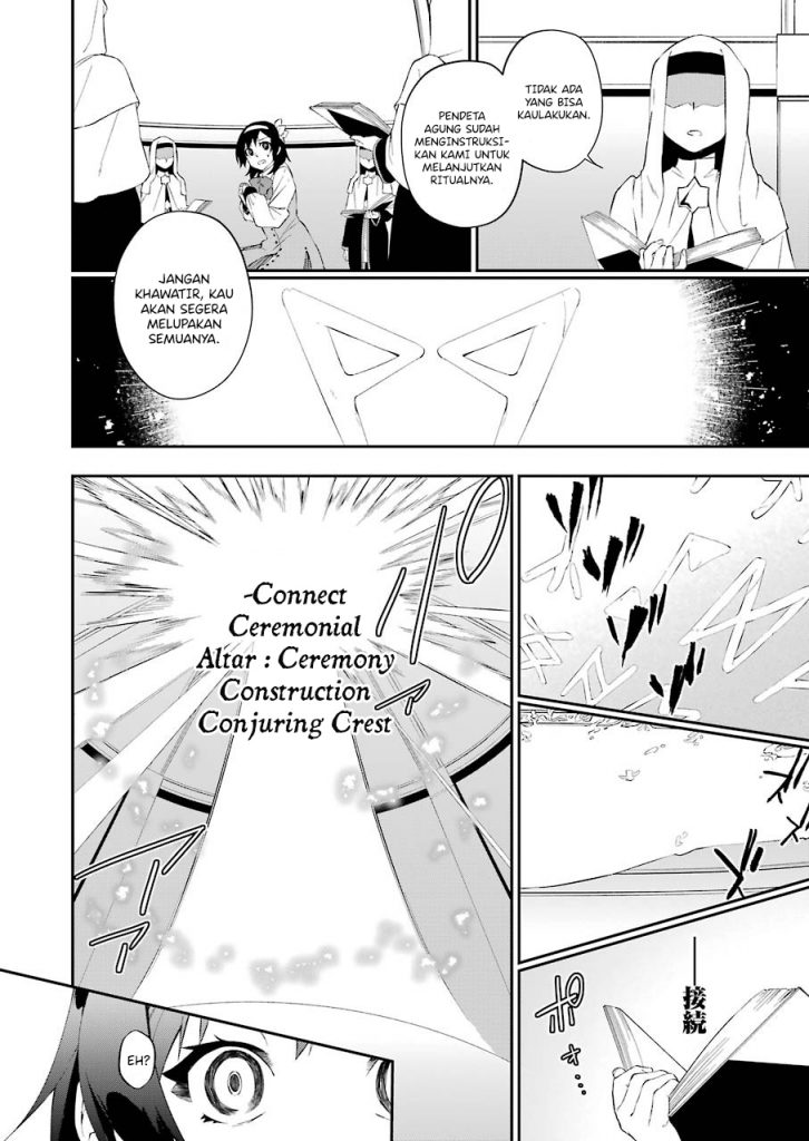 Shokei Shoujo no Ikirumichi Chapter 14 Gambar 12