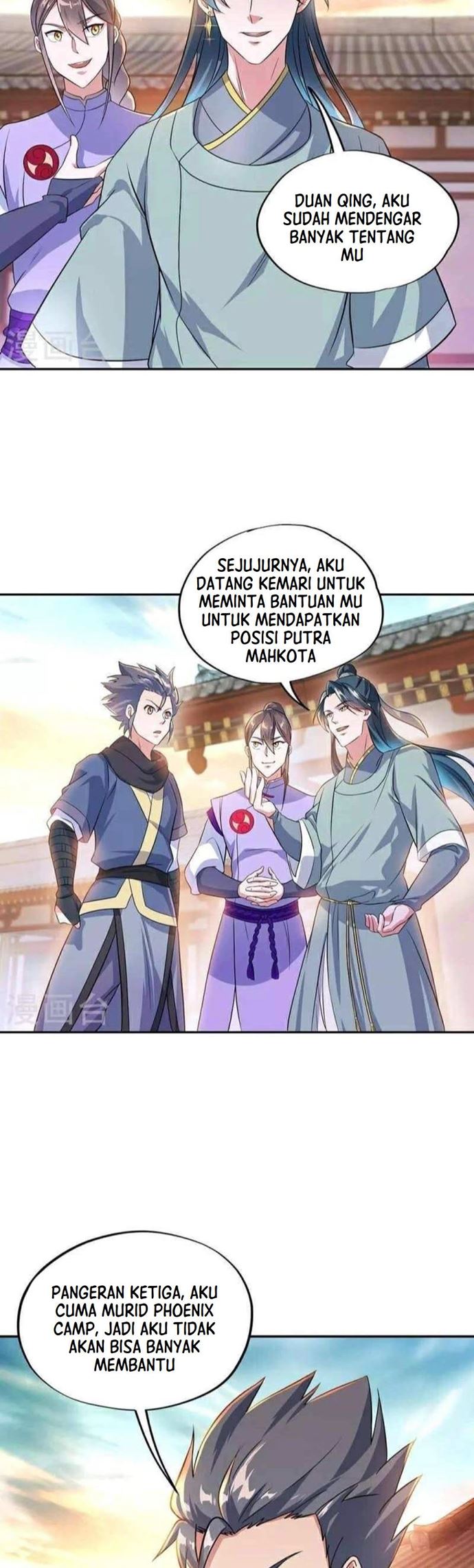 Peerless Soul Chapter 334 Gambar 14