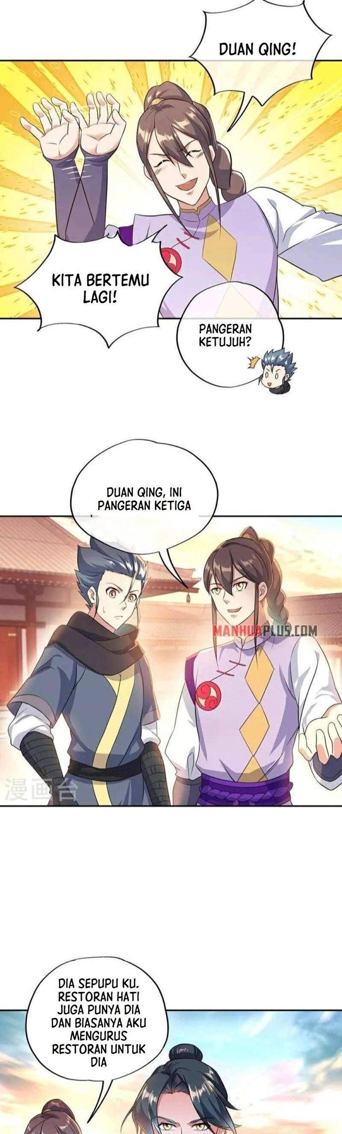 Peerless Soul Chapter 334 Gambar 13