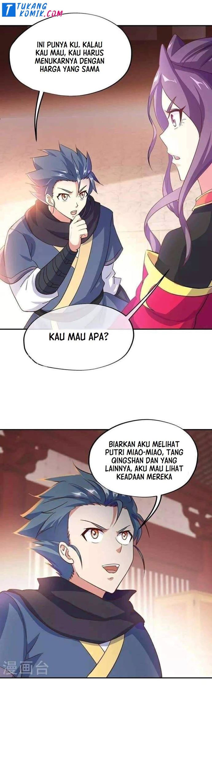 Peerless Soul Chapter 334 Gambar 26