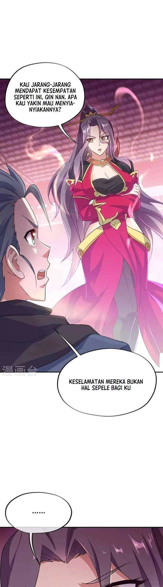 Peerless Soul Chapter 334 Gambar 27