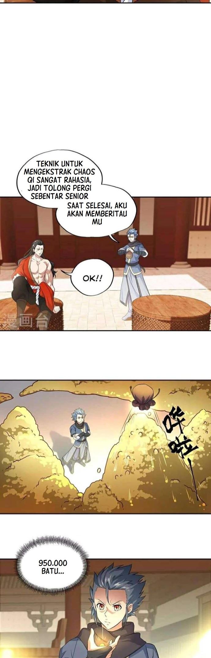 Peerless Soul Chapter 334 Gambar 7