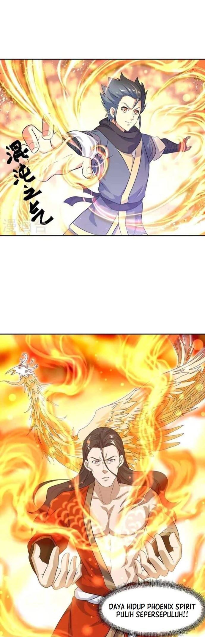 Peerless Soul Chapter 334 Gambar 9