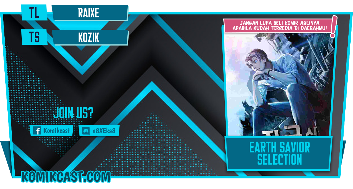 Komik The Earth Savior Selection Chapter 33 gambar nomor 1