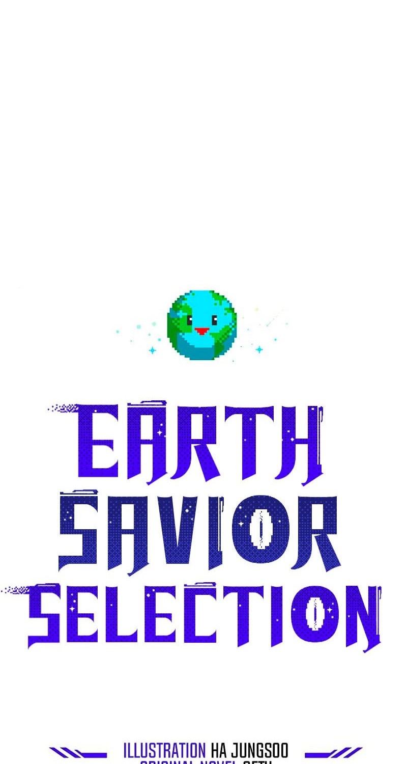 The Earth Savior Selection Chapter 33 Gambar 23