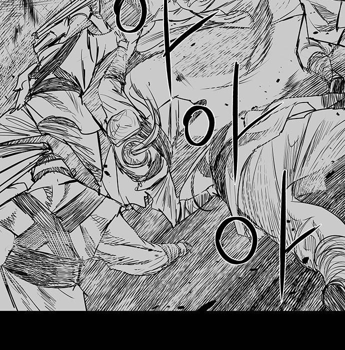 Escort Warrior Chapter 129 Gambar 27