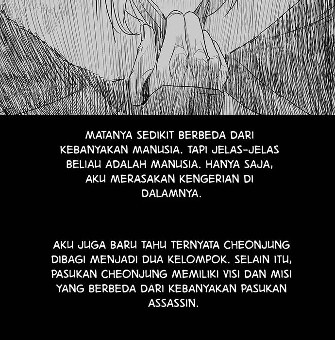 Escort Warrior Chapter 129 Gambar 23