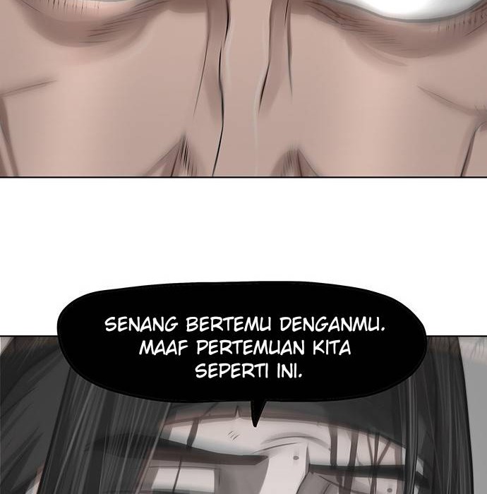 Escort Warrior Chapter 129 Gambar 5