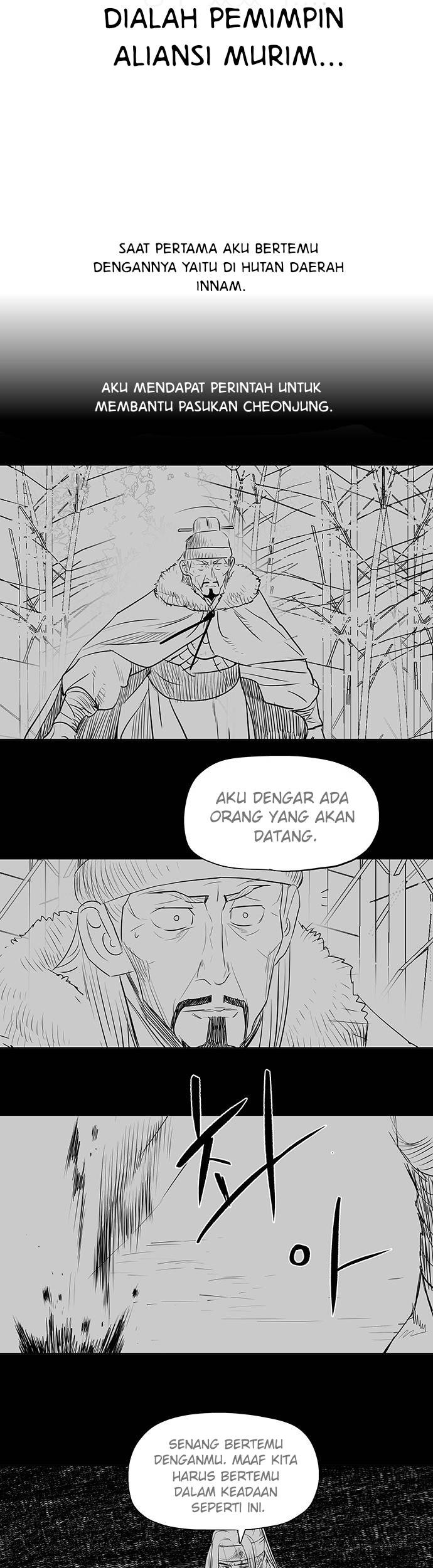 Escort Warrior Chapter 129 Gambar 16