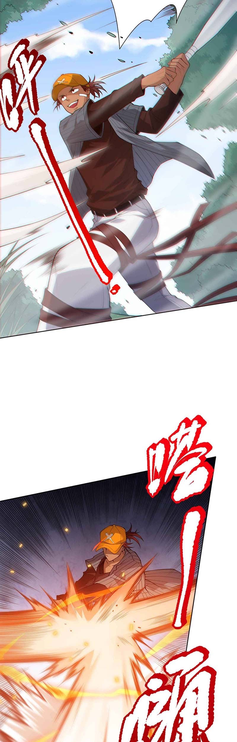 Ultimate Soldier Chapter 141 Gambar 12