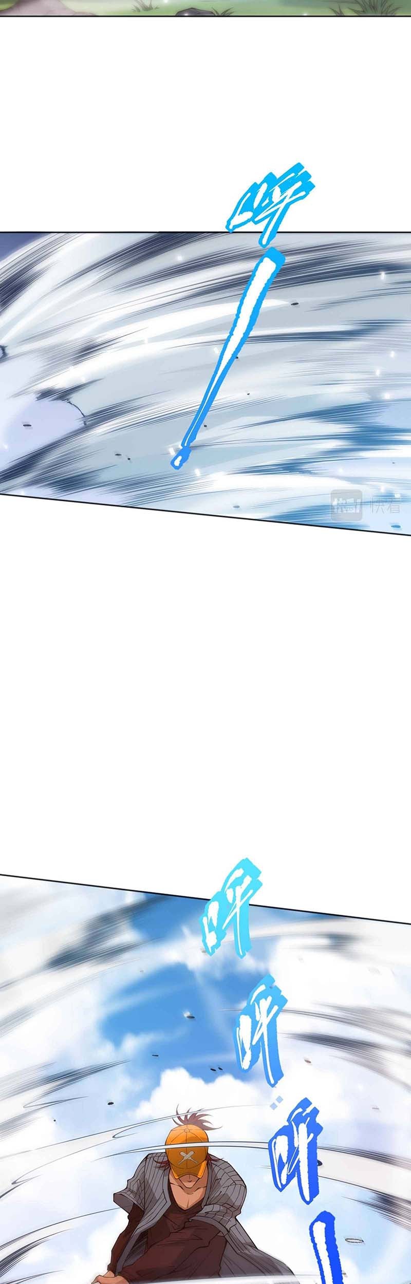 Ultimate Soldier Chapter 141 Gambar 24