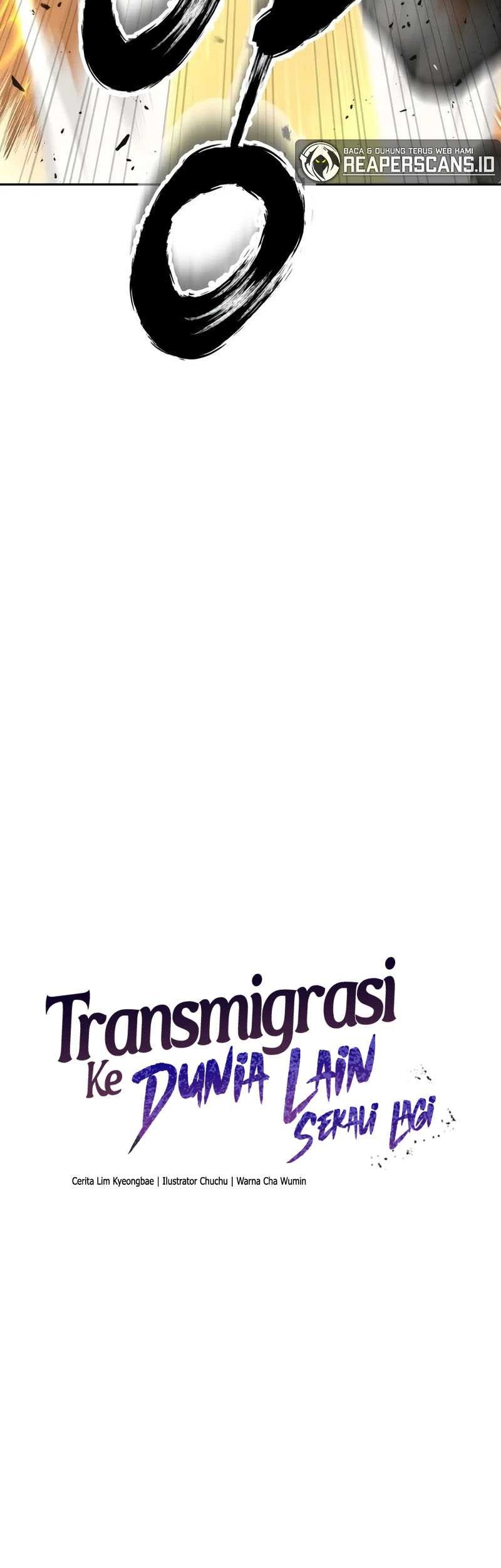 Transmigrating to the Otherworld Once More Chapter 12 Gambar 10