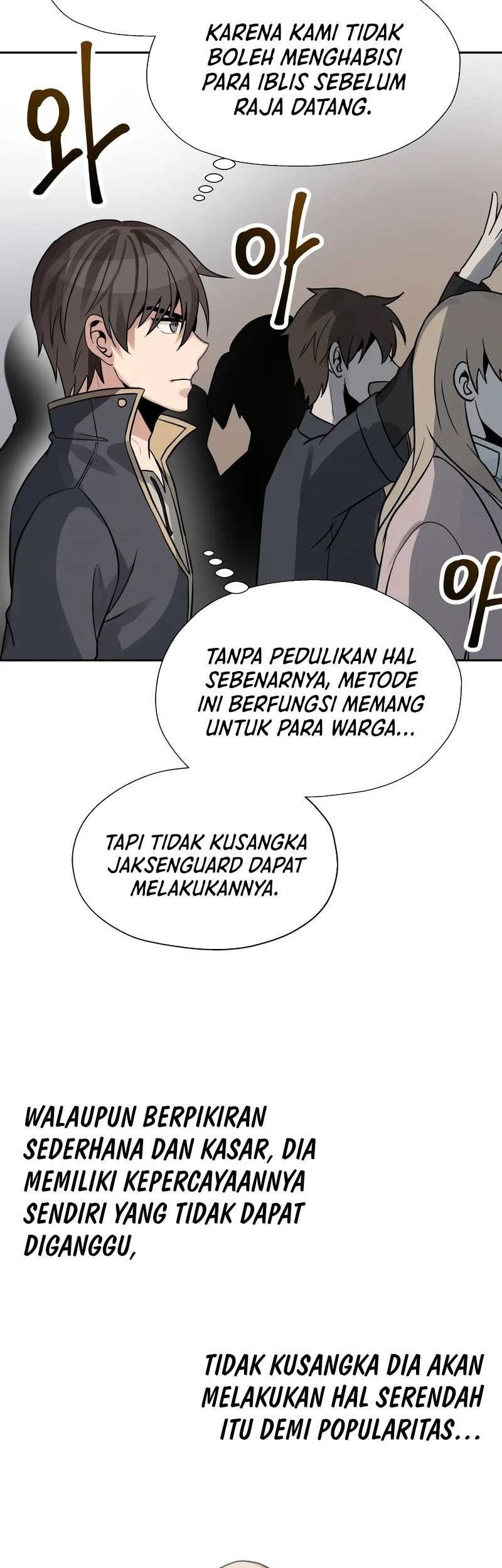 Transmigrating to the Otherworld Once More Chapter 12 Gambar 18