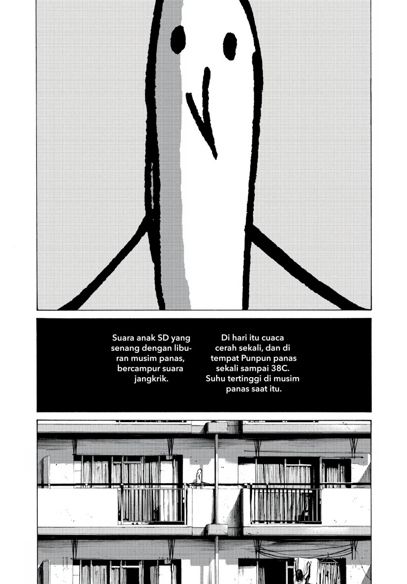 Oyasumi Punpun Chapter 68 Gambar 7