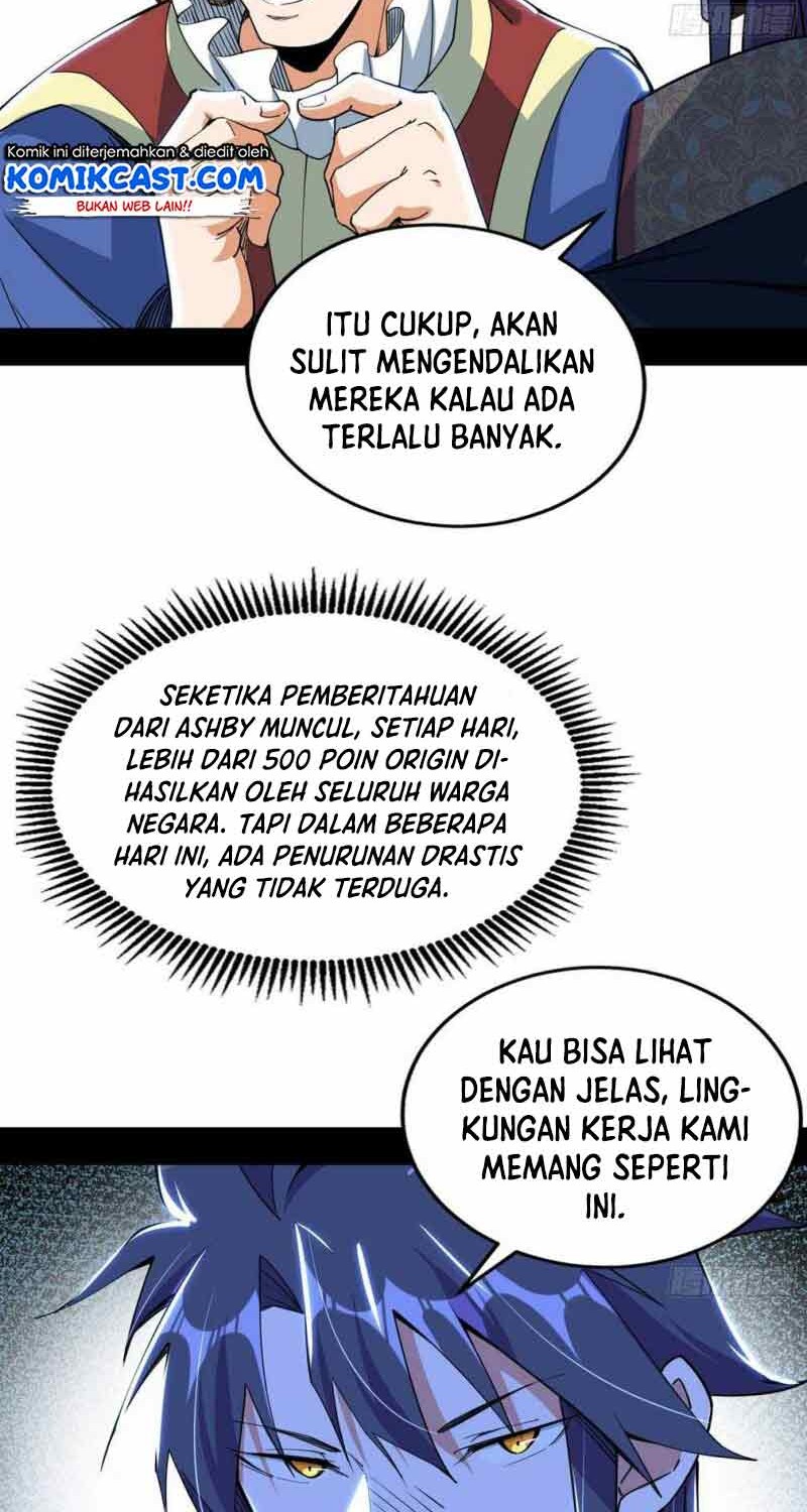I’m An Evil God Chapter 248 Gambar 3