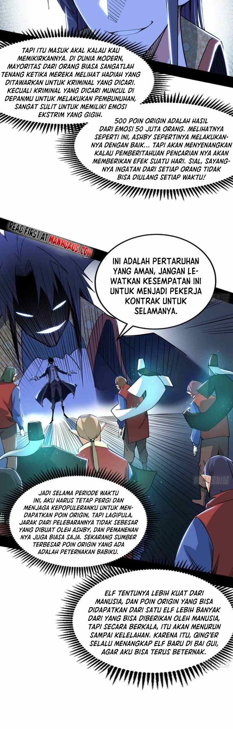 I’m An Evil God Chapter 248 Gambar 4
