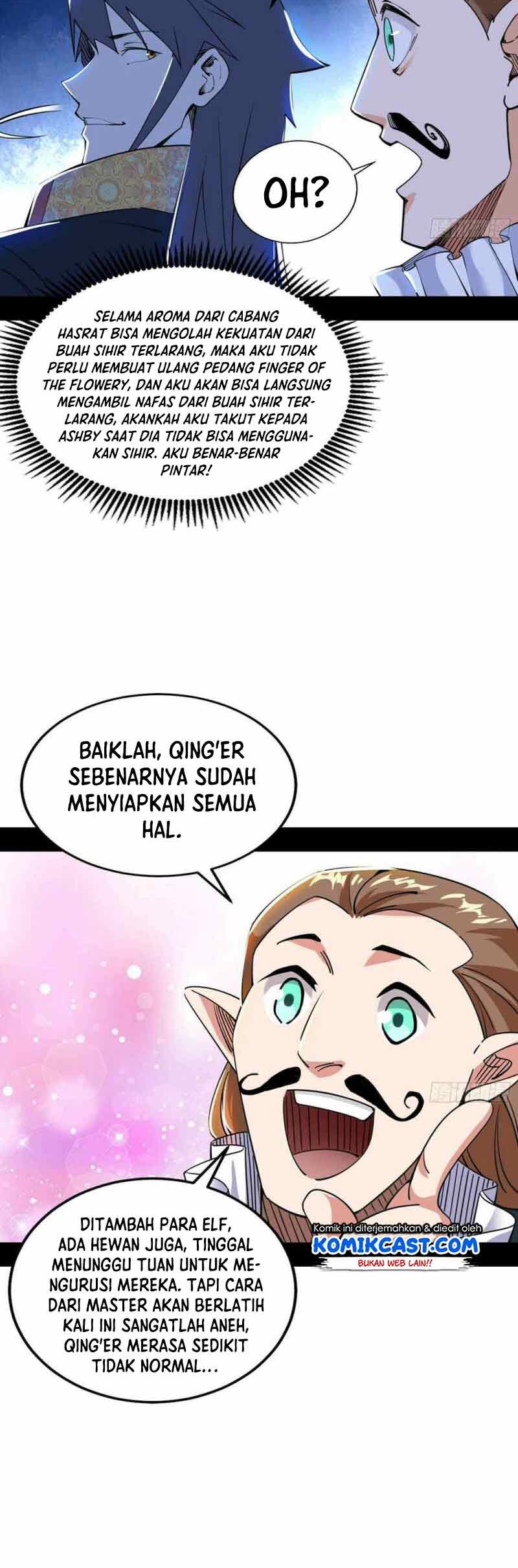 I’m An Evil God Chapter 248 Gambar 14