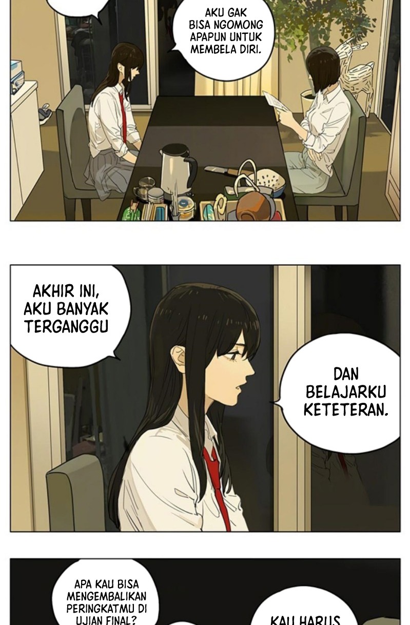 Tamen De Gushi Chapter 192 Gambar 7