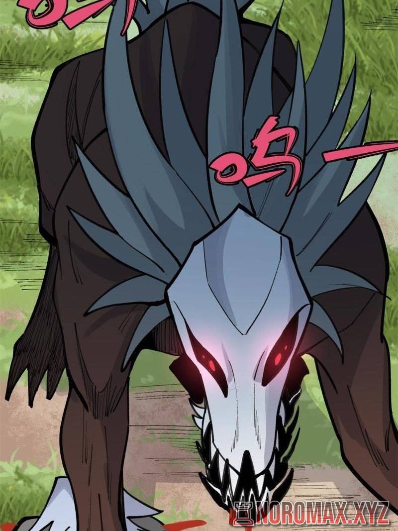 All Hail the Sect Leader Chapter 151 Gambar 17