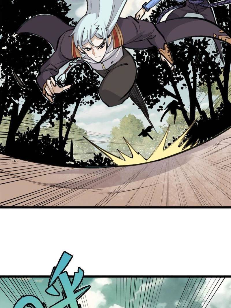 All Hail the Sect Leader Chapter 151 Gambar 12