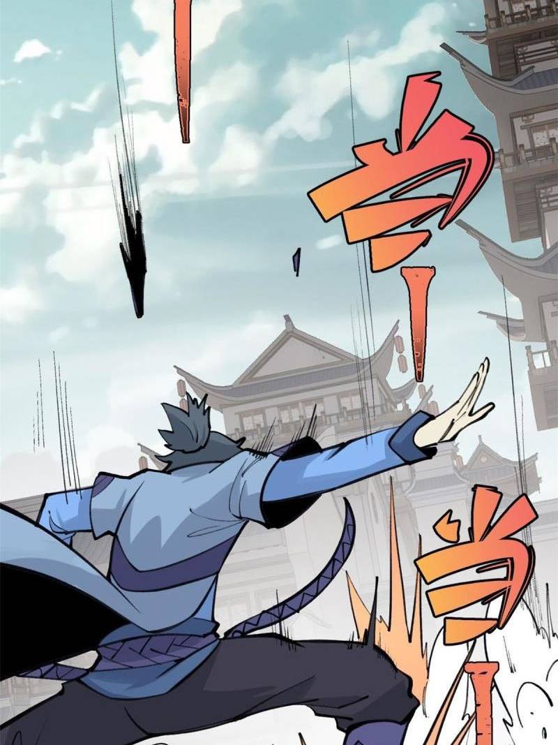 All Hail the Sect Leader Chapter 150 Gambar 14