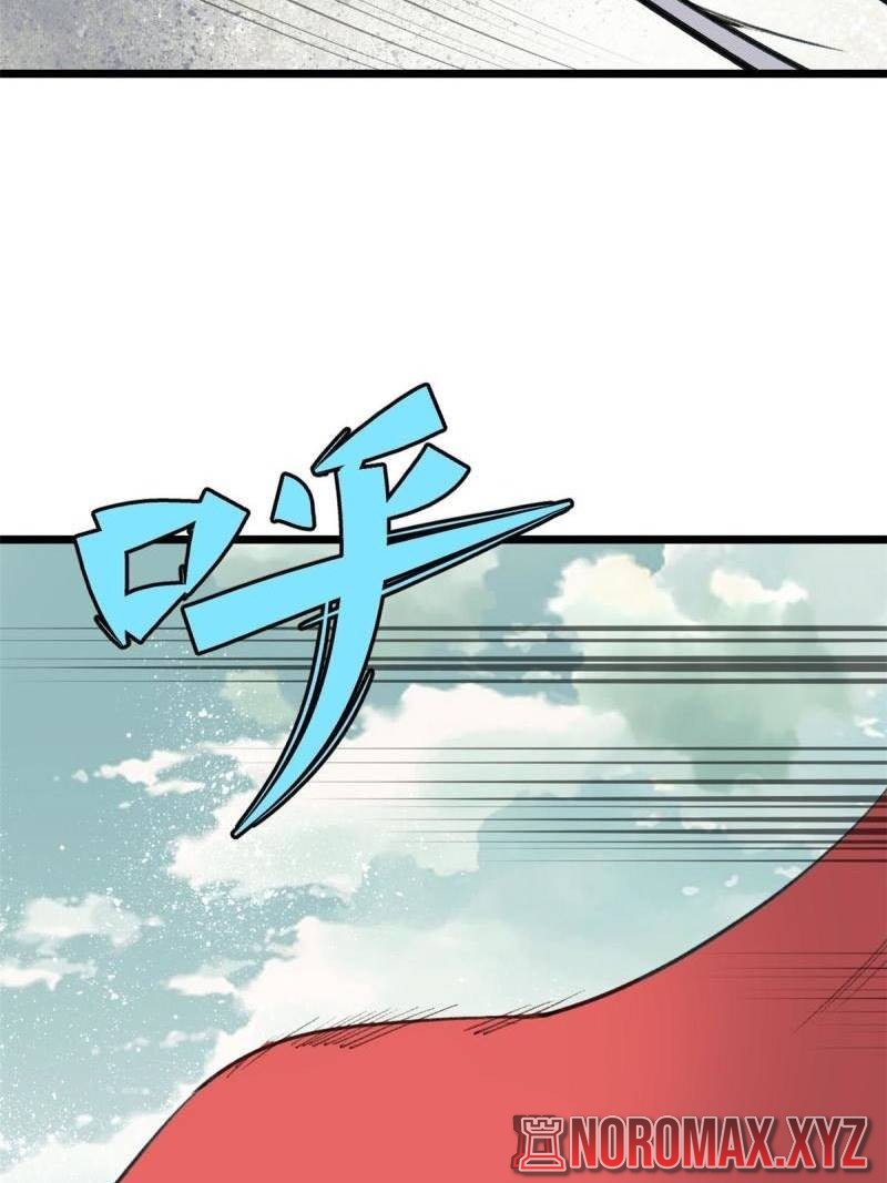 All Hail the Sect Leader Chapter 150 Gambar 17