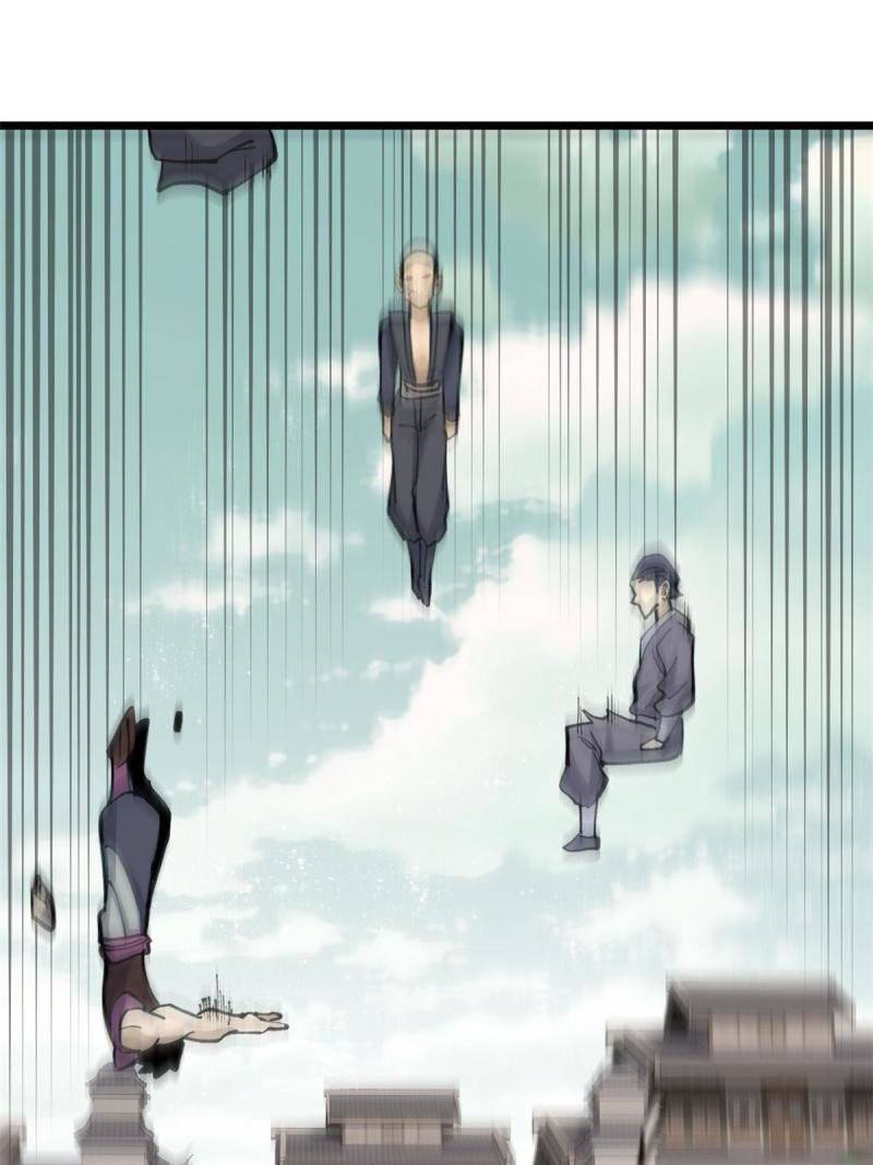 All Hail the Sect Leader Chapter 150 Gambar 4