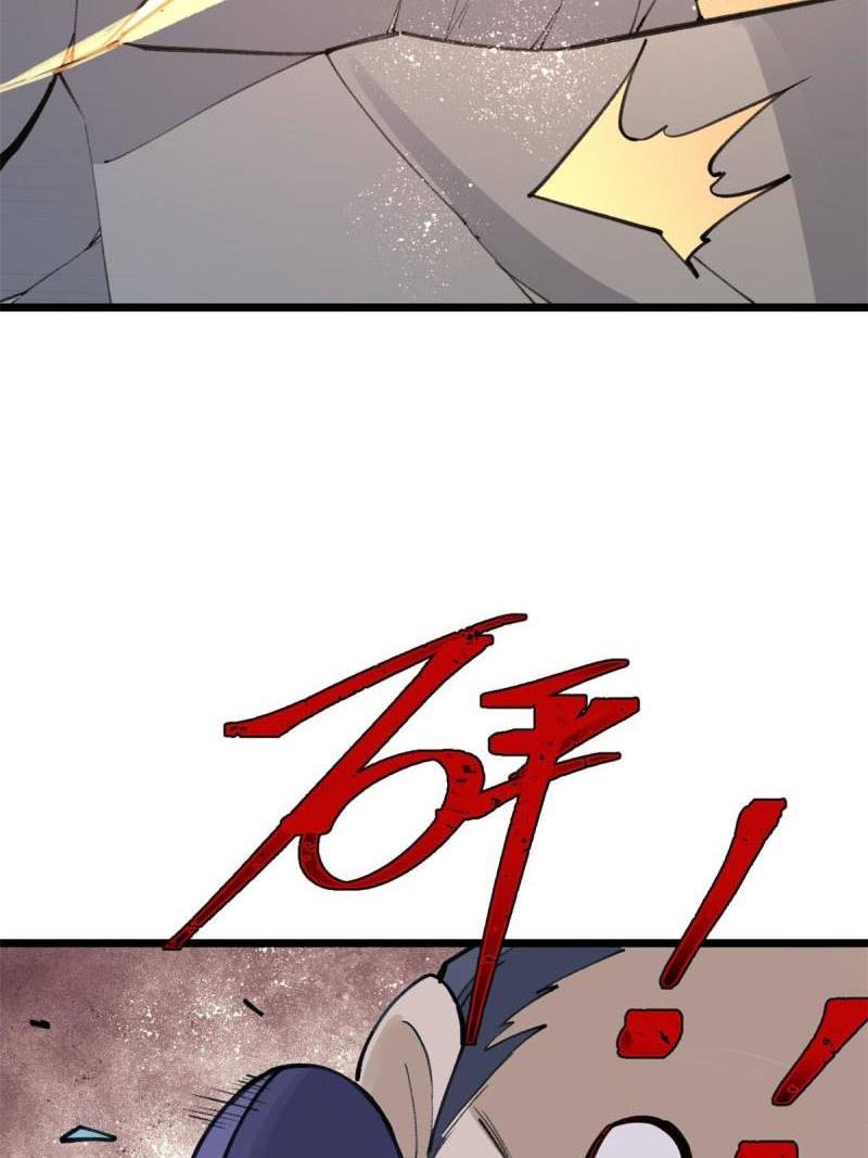 All Hail the Sect Leader Chapter 150 Gambar 8