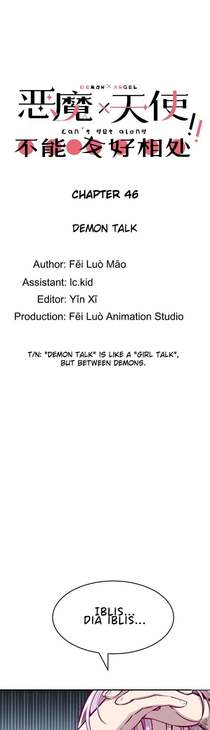 Manhua Demon X Angel, Can’t Get Along! Chapter 46 gambar nomor 2
