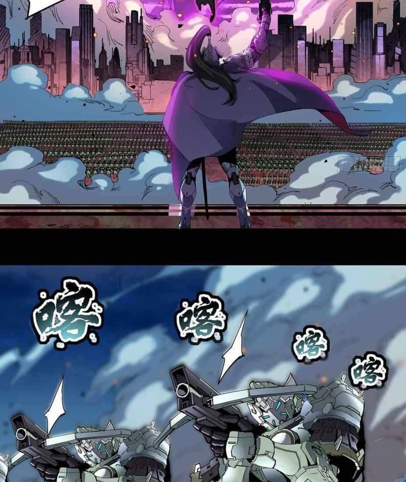 Legend of Star General Chapter 38 Gambar 15