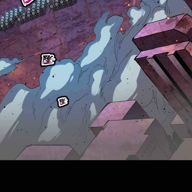 Legend of Star General Chapter 38 Gambar 11