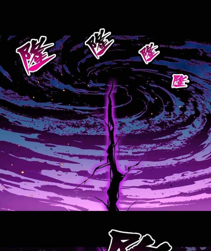 Legend of Star General Chapter 38 Gambar 12