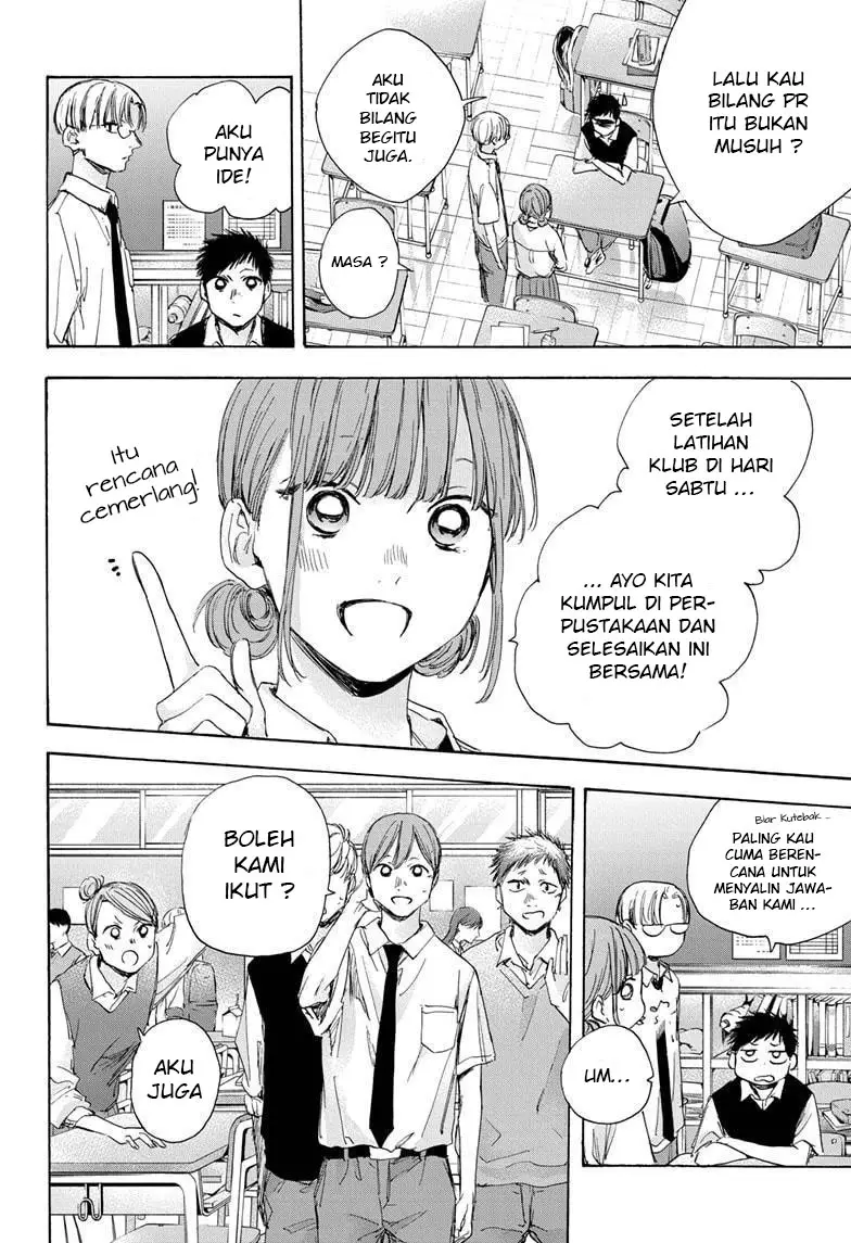 Ao no Hako Chapter 29 Gambar 15