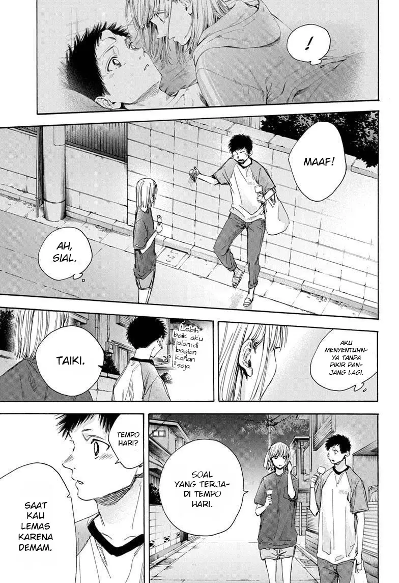 Ao no Hako Chapter 29 Gambar 10