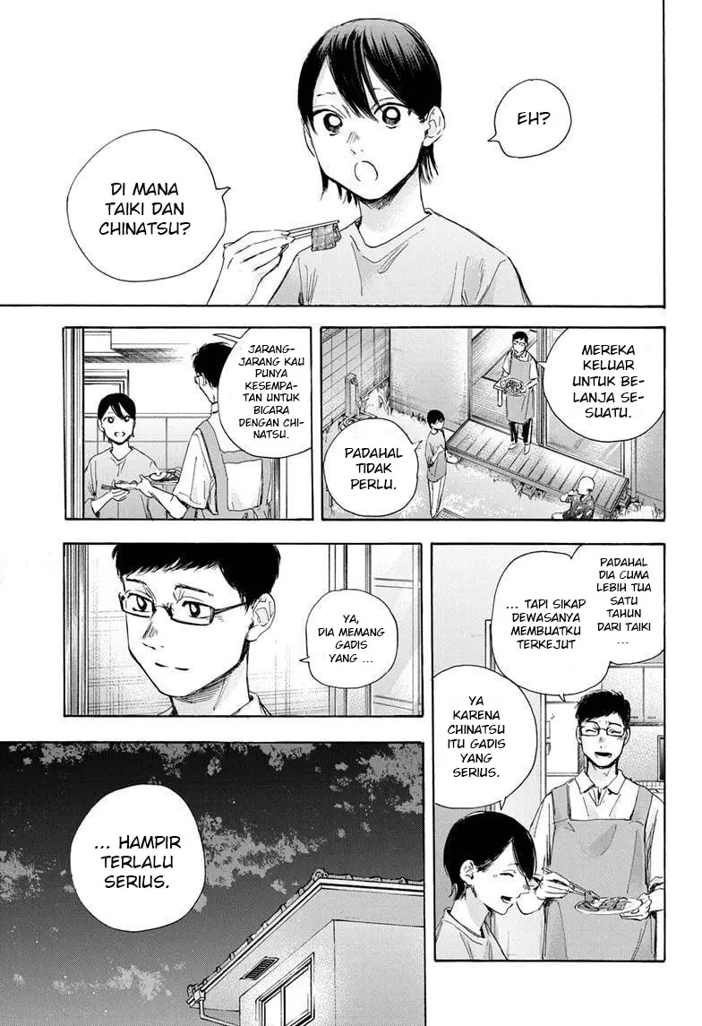 Manga Ao no Hako Chapter 29 gambar nomor 2