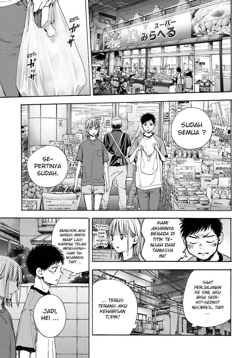 Ao no Hako Chapter 29 Gambar 4