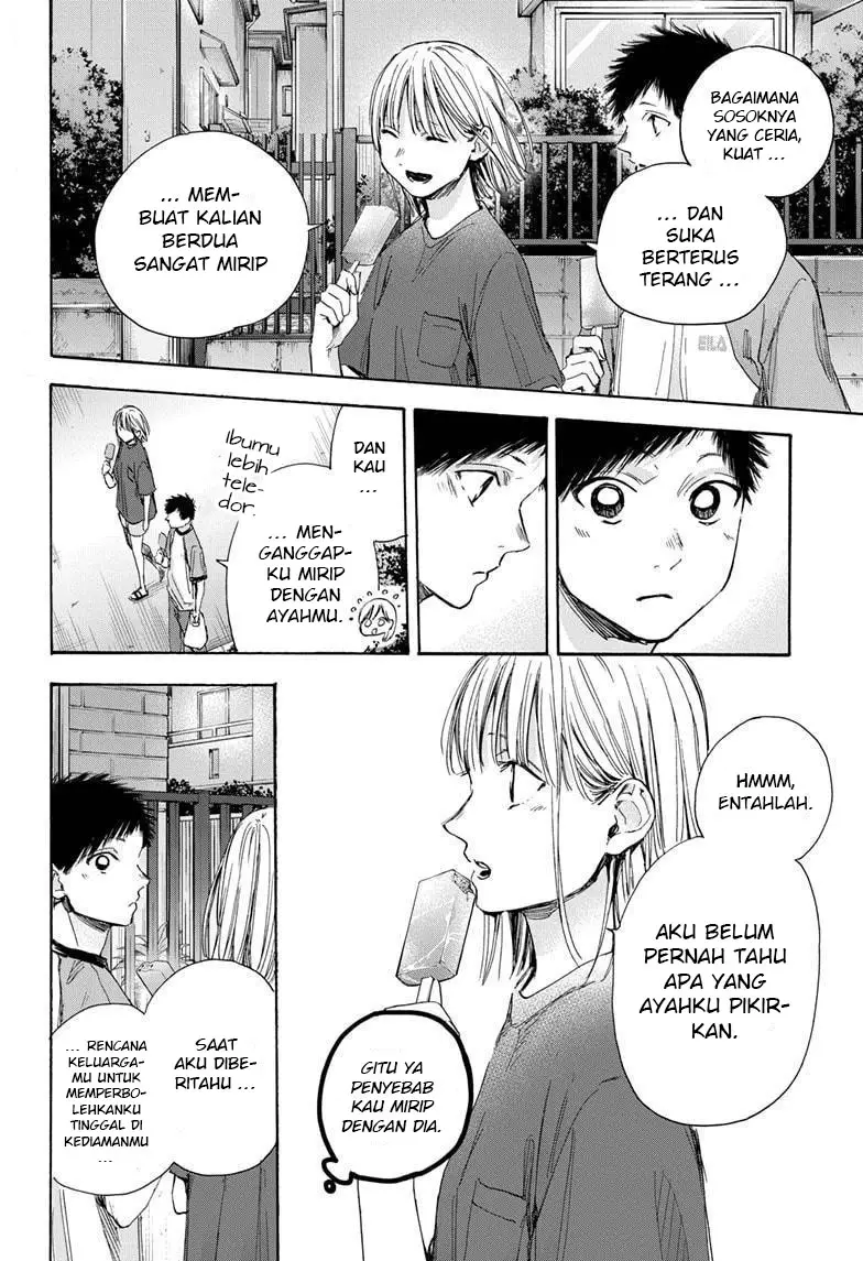 Ao no Hako Chapter 29 Gambar 7