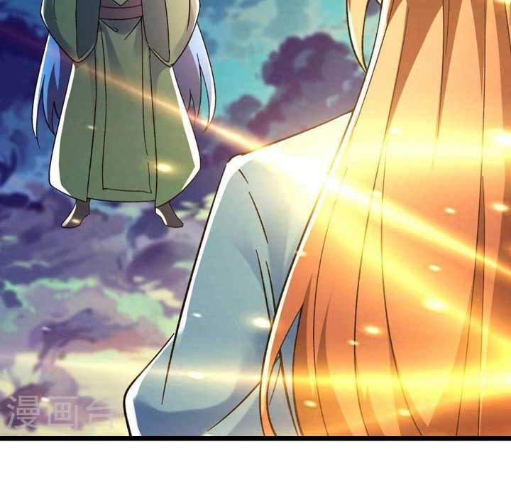 Apprentices Are All Female Devil Chapter 111 Gambar 13