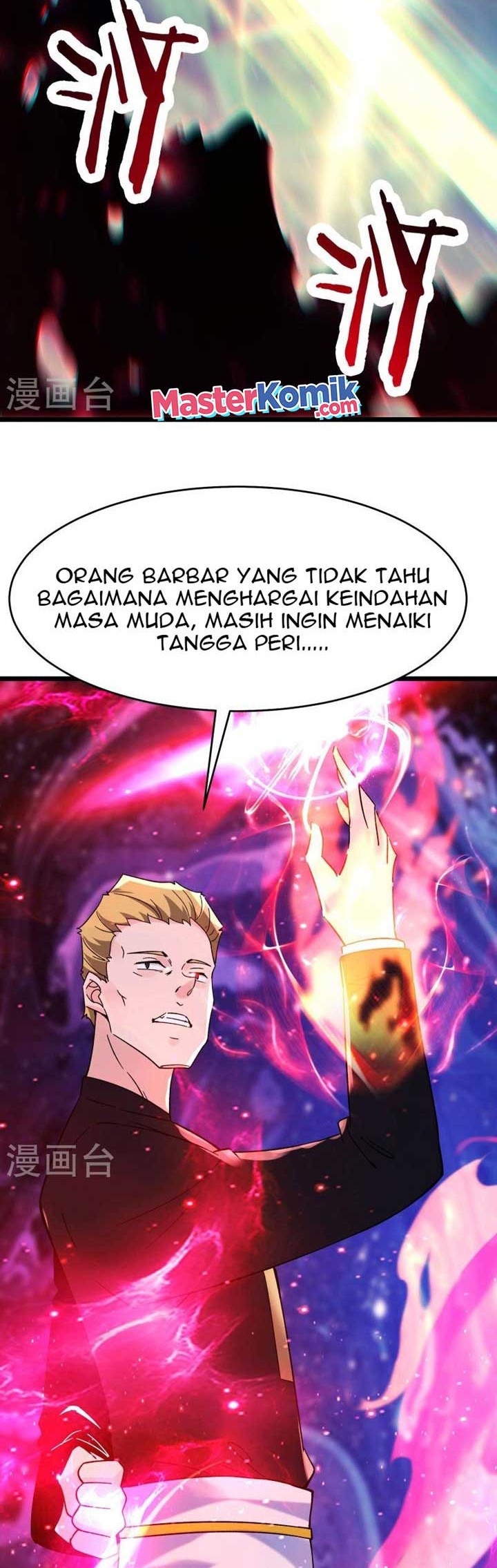 Apprentices Are All Female Devil Chapter 111 Gambar 22