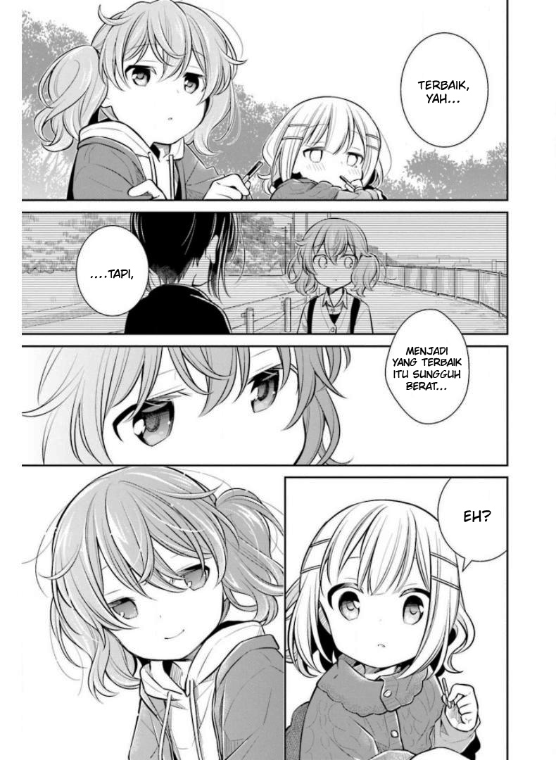 Slow Loop Chapter 27 Gambar 20