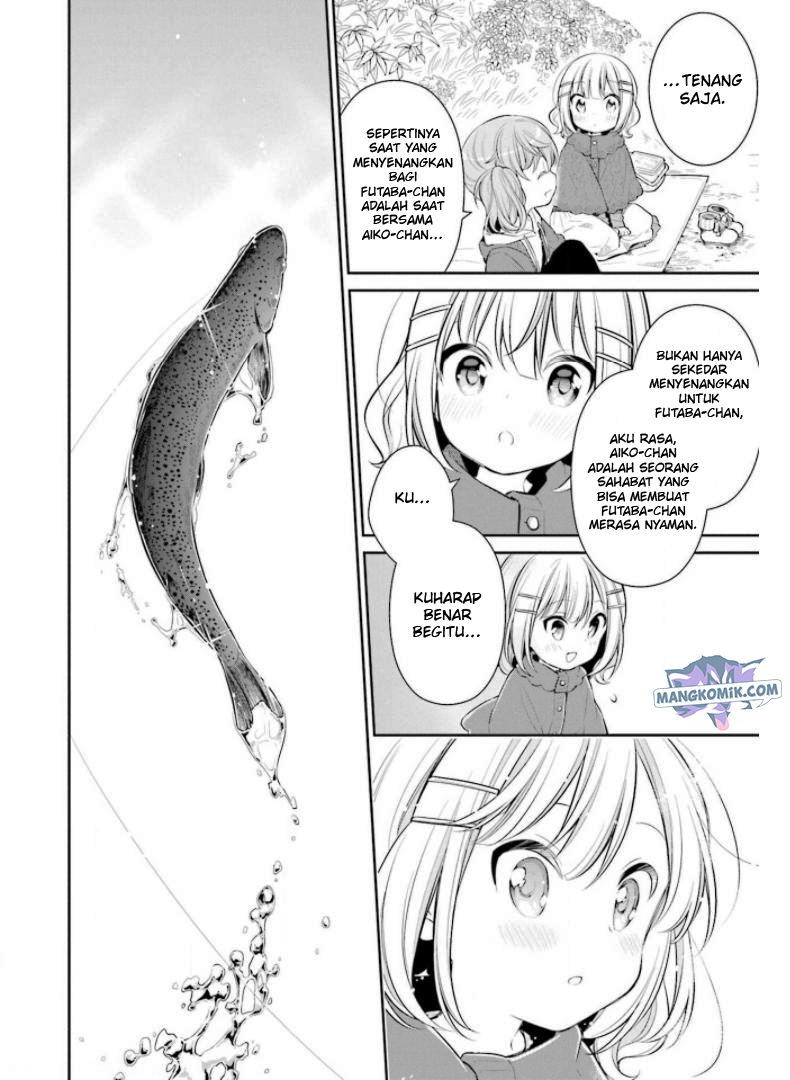 Slow Loop Chapter 27 Gambar 21