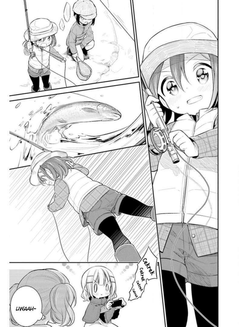 Slow Loop Chapter 27 Gambar 22