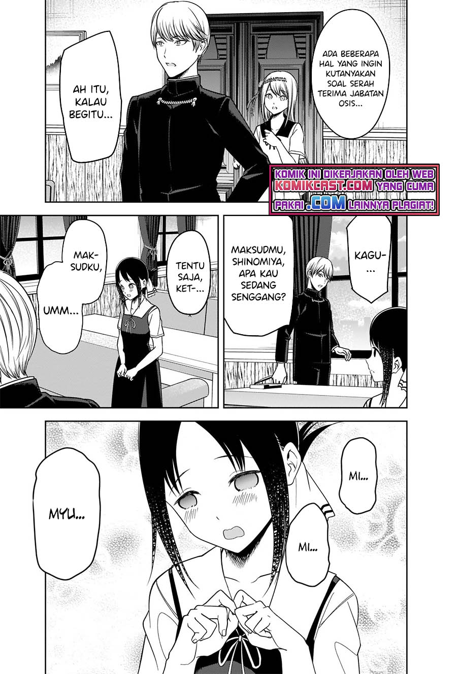 Kaguya-sama wa Kokurasetai – Tensai-tachi no Renai Zunousen Chapter 264 Gambar 14