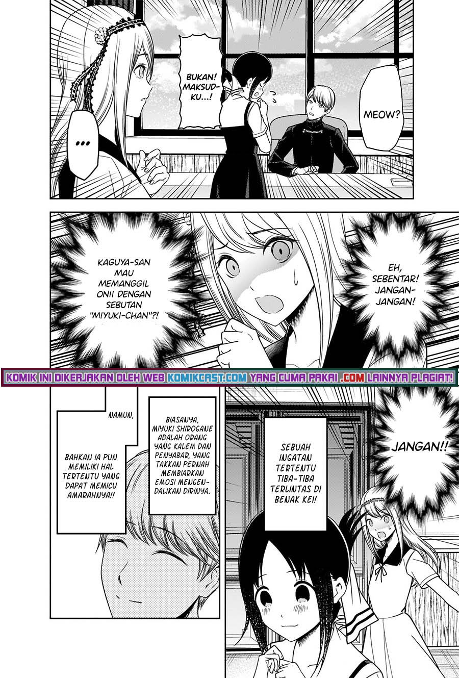 Kaguya-sama wa Kokurasetai – Tensai-tachi no Renai Zunousen Chapter 264 Gambar 15