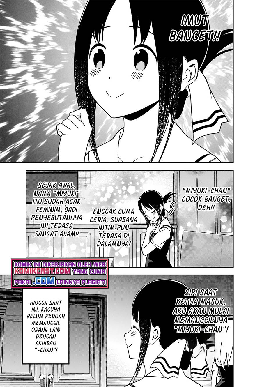 Kaguya-sama wa Kokurasetai – Tensai-tachi no Renai Zunousen Chapter 264 Gambar 10