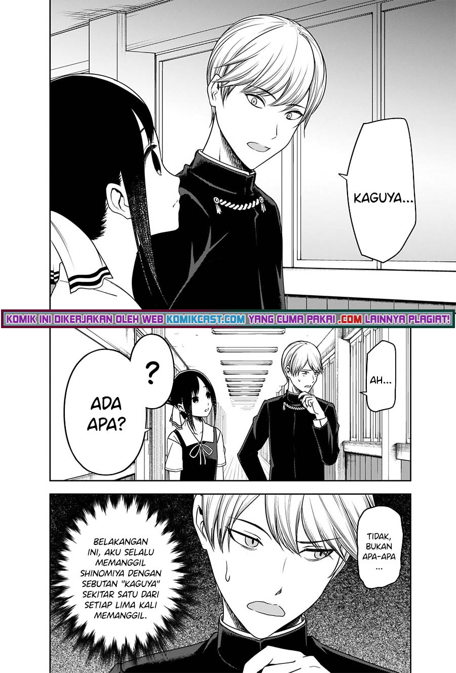 Kaguya-sama wa Kokurasetai – Tensai-tachi no Renai Zunousen Chapter 264 Gambar 3