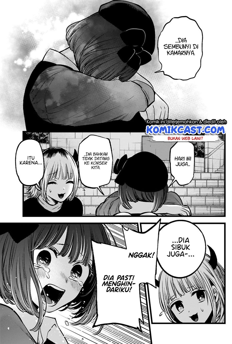 Oshi no Ko Chapter 82 Gambar 16