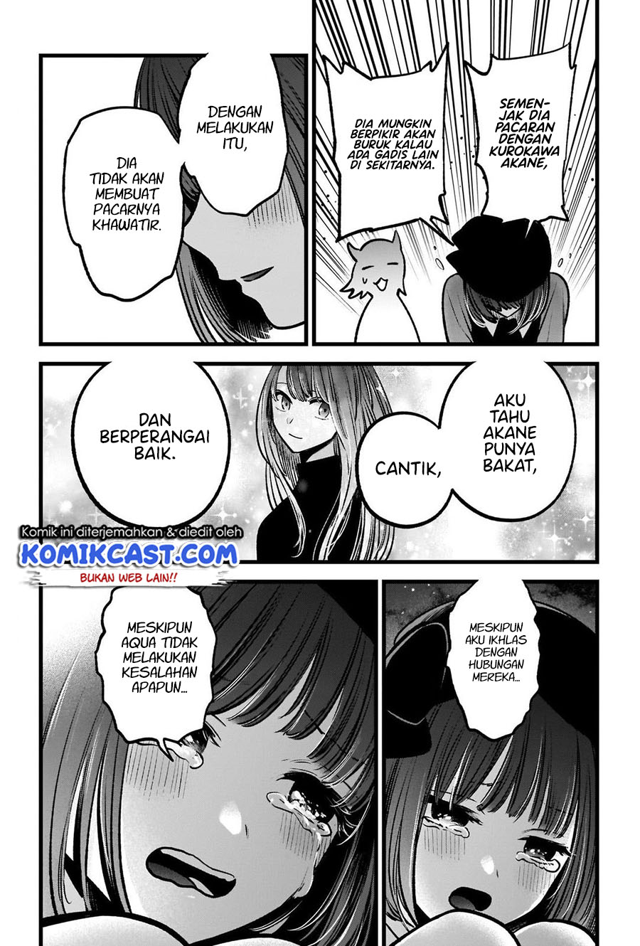 Oshi no Ko Chapter 82 Gambar 17